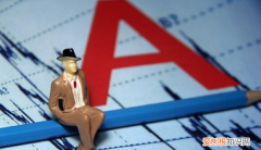 股票假跌是什么意思，股票假阳线说明什么