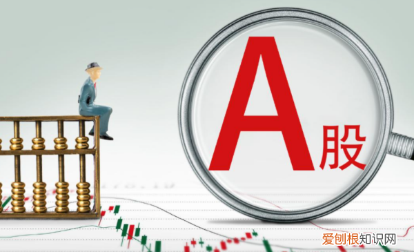 股票假跌是什么意思,股票假阳线说明什么