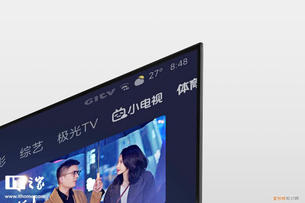 小米电视 6 OLED 评测:年轻人的第一台 OLED 电视