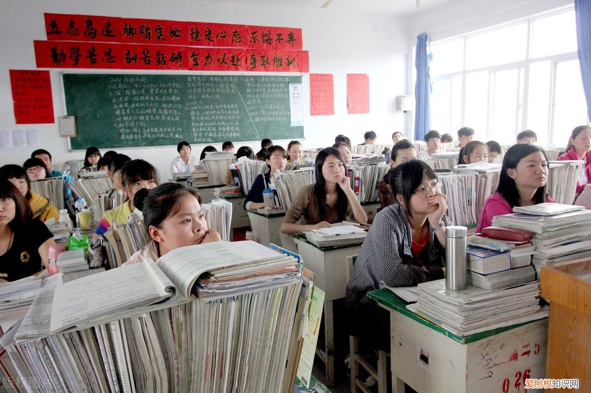 如何消除考试紧张(几种方法教你轻松解决)