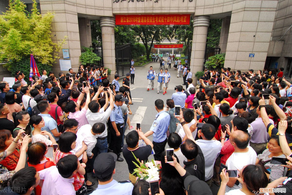 如何消除考试紧张(几种方法教你轻松解决)