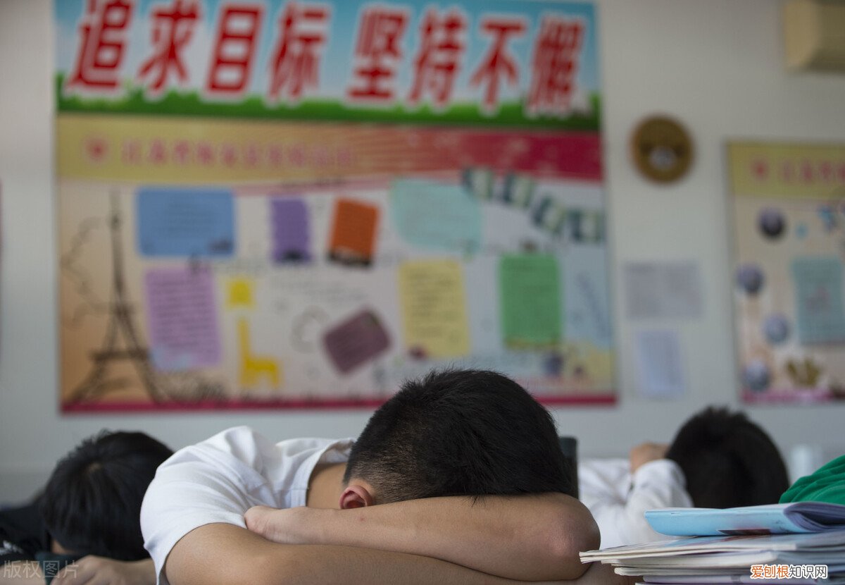 如何消除考试紧张(几种方法教你轻松解决)