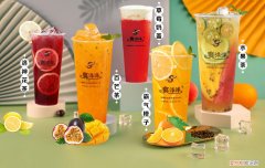 奶茶店品牌排行榜10强