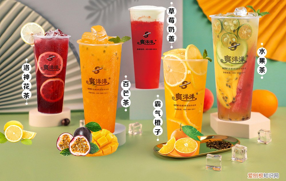 奶茶店品牌排行榜10强