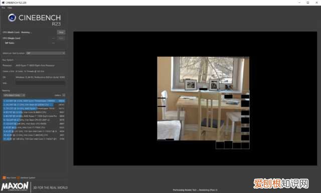 怎么判断笔记本性能