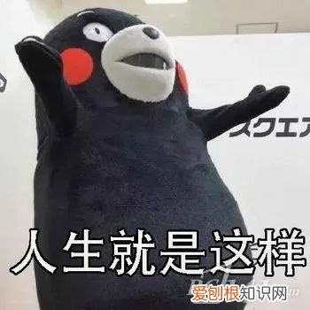 如何消除考试紧张