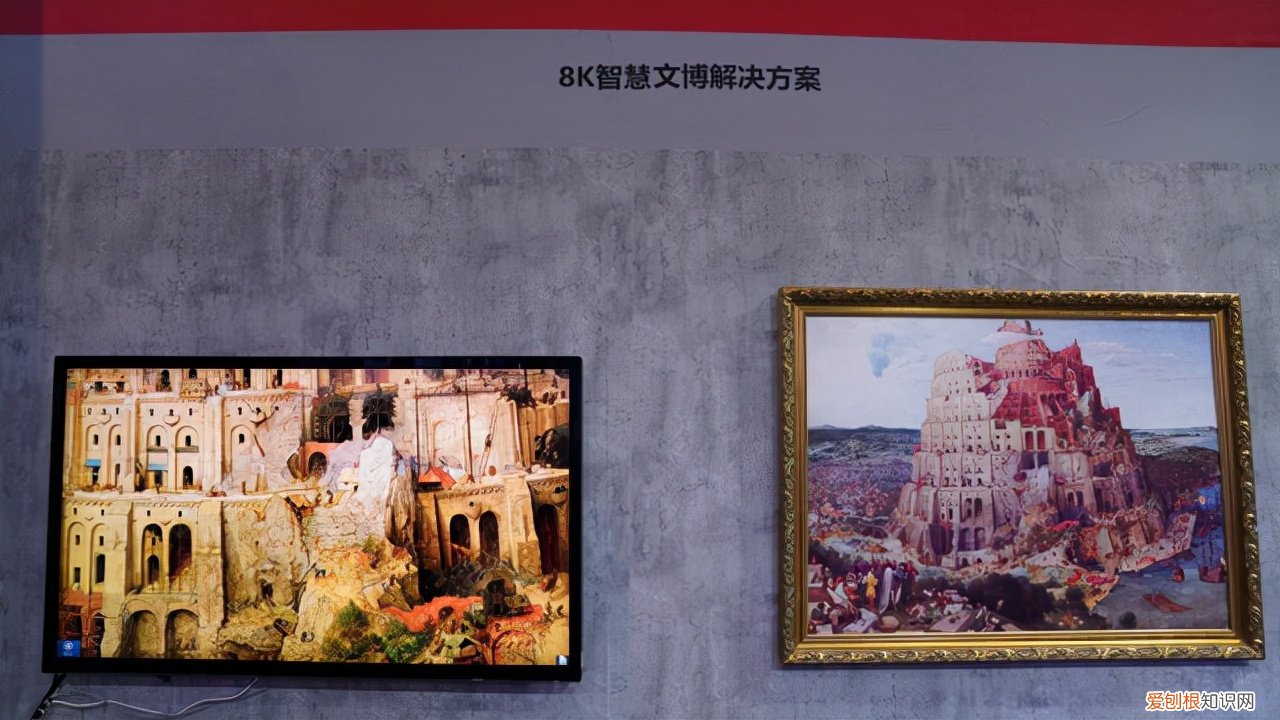 2022电视排行榜,智能电视哪个品牌好性价比高?