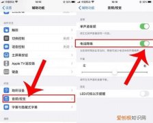 为什么手机音量开最大也很小