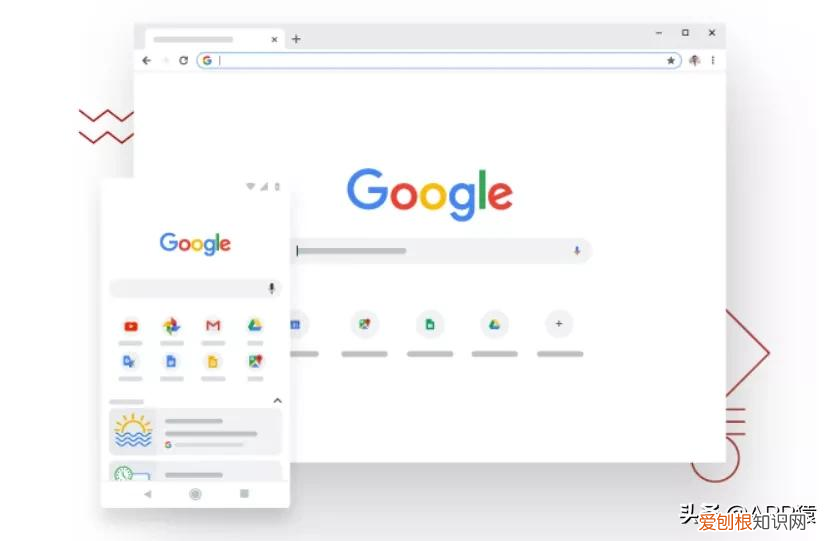 7个干净好用的电脑浏览器推荐