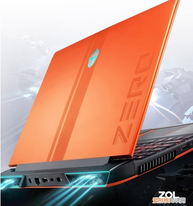 配置好的笔记本电脑