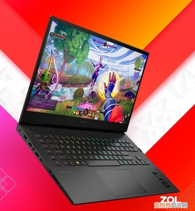 配置好的笔记本电脑