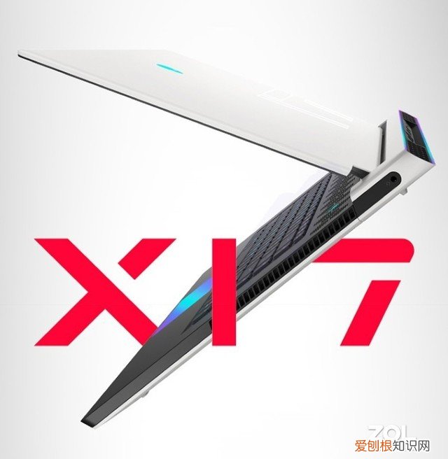 配置好的笔记本电脑