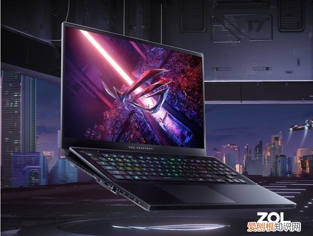 配置好的笔记本电脑