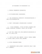 端午节发朋友圈的精美句子，2021年9月9号发朋友圈的句子