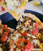 牛肉披萨怎么做，牛肉披萨牛肉怎么做