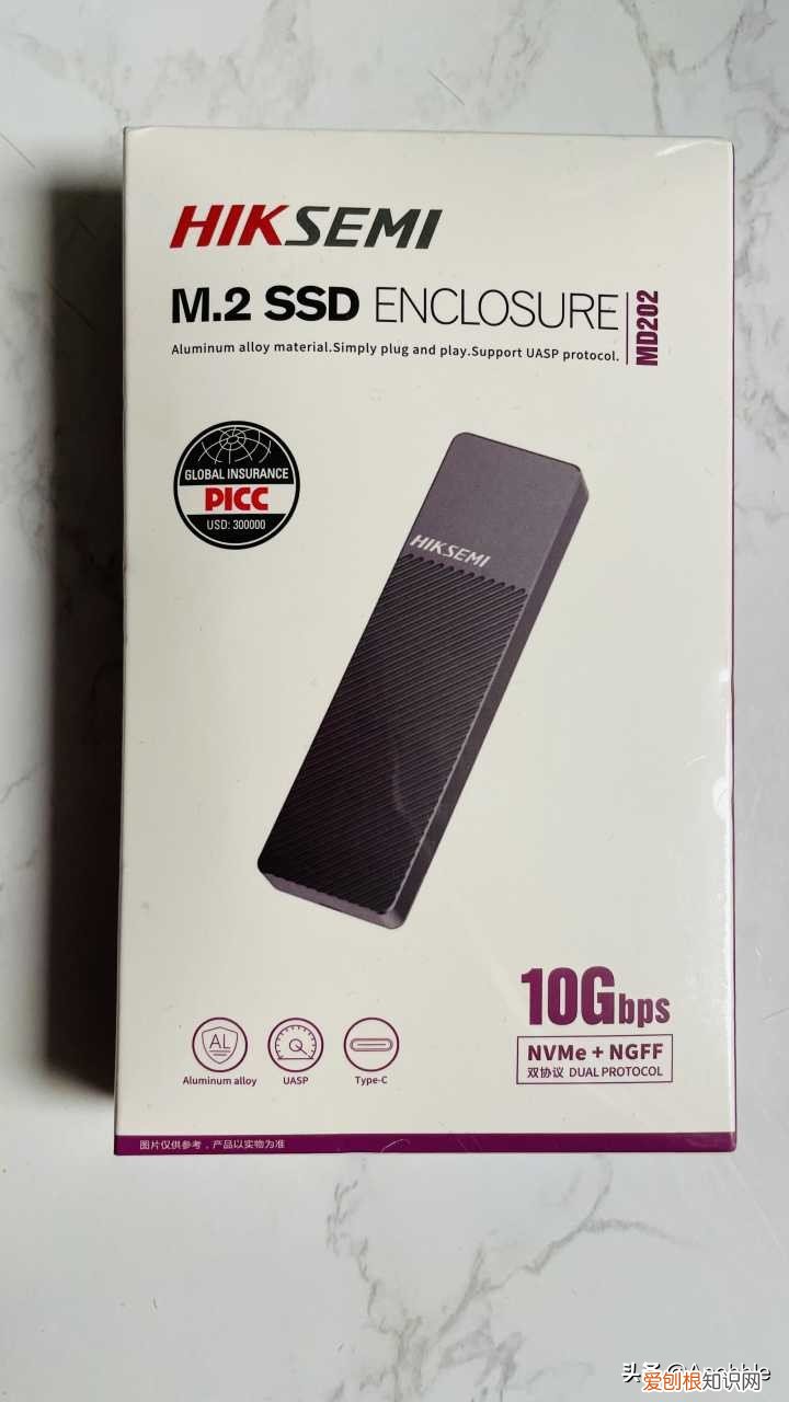 2款主流协议M.2硬盘盒简单测评