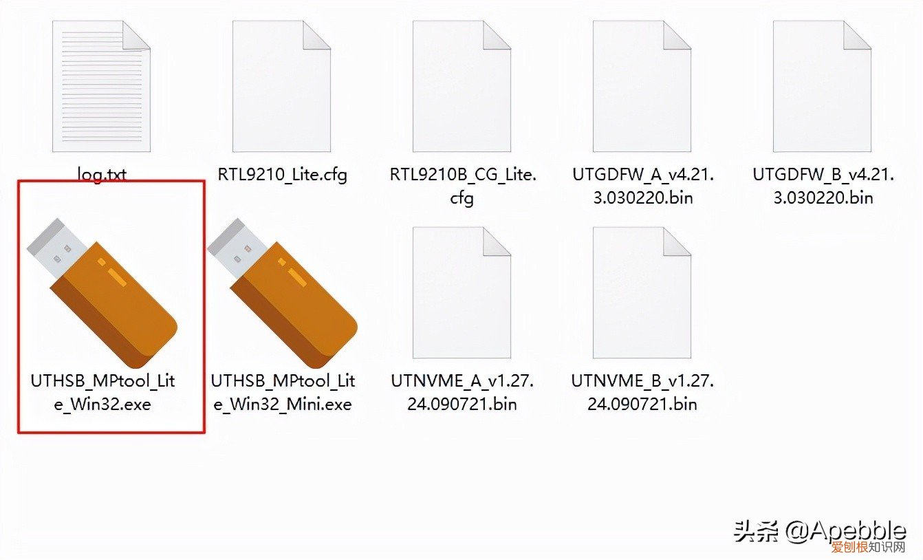 2款主流协议M.2硬盘盒简单测评