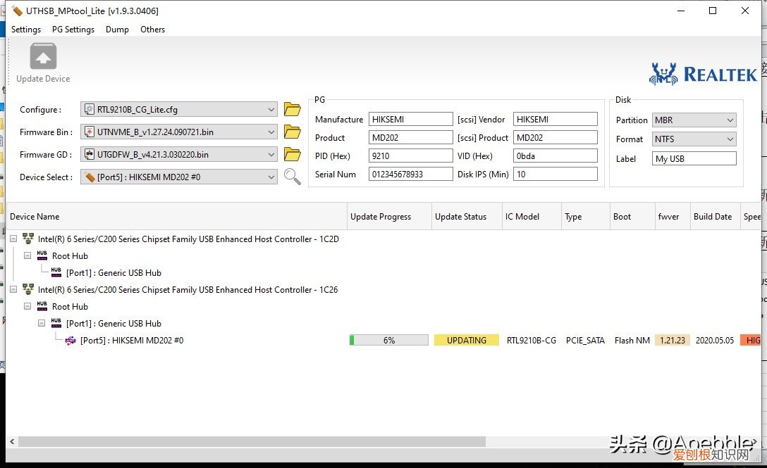2款主流协议M.2硬盘盒简单测评