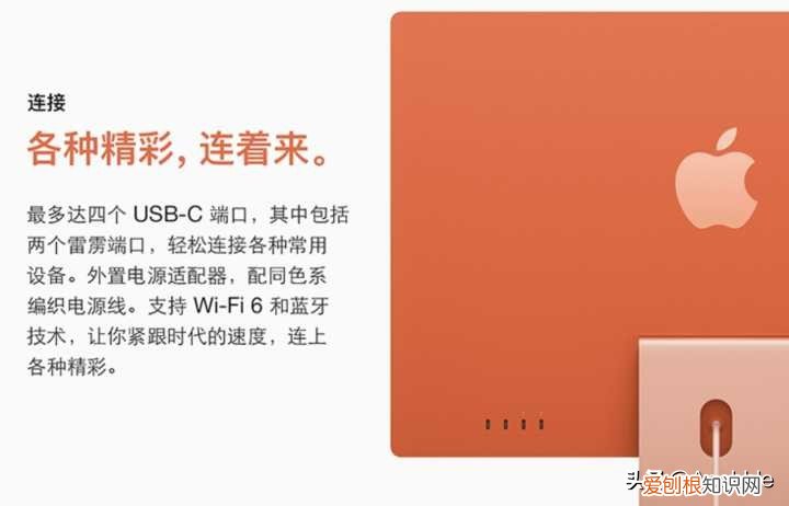 2款主流协议M.2硬盘盒简单测评