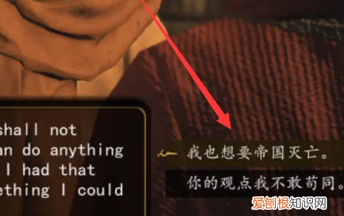 骑马与砍杀2怎么当领主,骑砍2流浪者可以变成领主吗