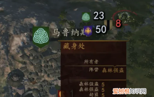 骑马与砍杀2怎么当领主,骑砍2流浪者可以变成领主吗