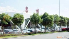 惠州机场叫什么名字