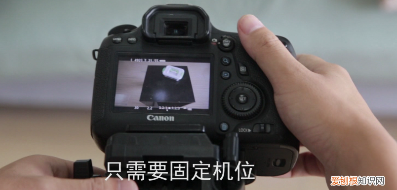 定格动画制作流程