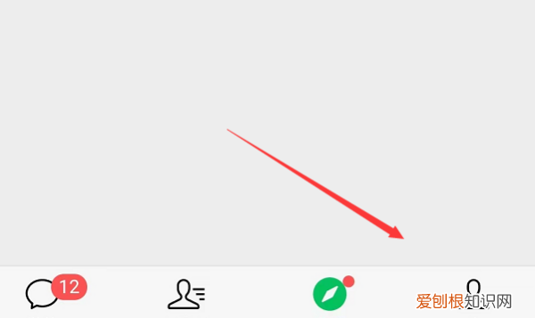 微信如何设置转账实时到账，微信如何设置实时到账转账