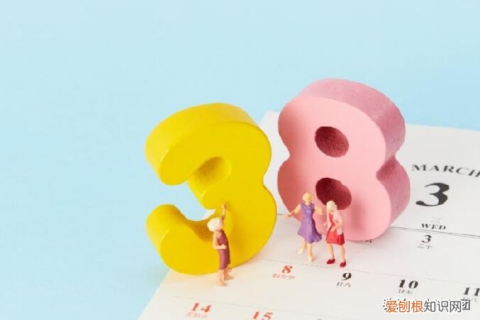 妇女节放假属法定半天节假日,不放假违法么?