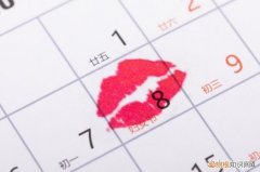 妇女节放假属法定半天节假日，不放假违法么？