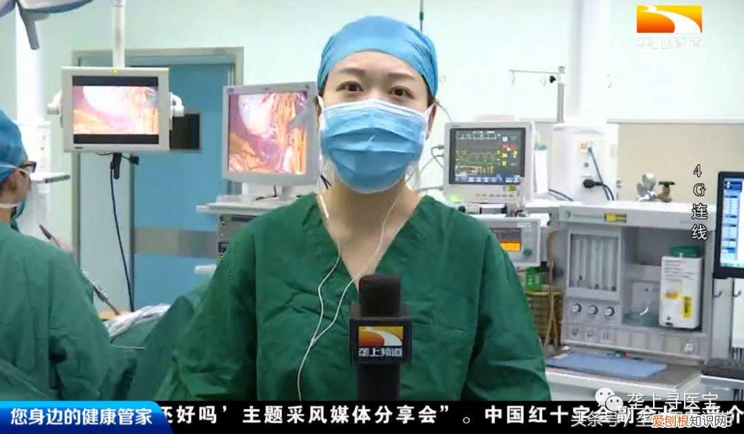 现场直播腹腔镜胆囊切除术全过程!