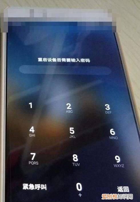 手机开机密码忘了怎么办，手机开机后出现账户密码忘记了怎么办