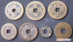 七帝钱的作用和忌讳