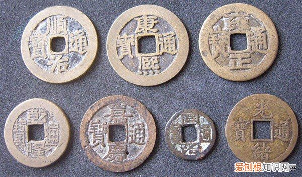 七帝钱的作用和忌讳