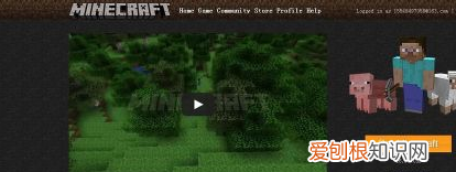 我的世界怎么注册账号手机版,我的世界国内公测版如何注册账号