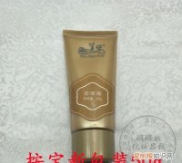 淑美华化妆品怎么样