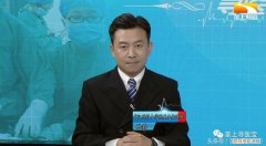 腹腔镜手术视频