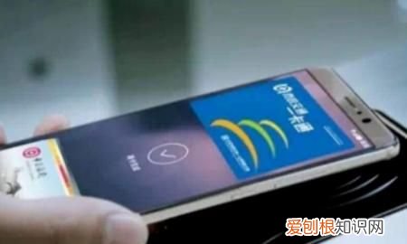 如何用手机微信坐公交车及地铁