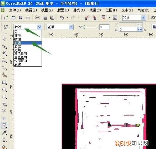 cdr咋的才能打印,cdr打印照片纸怎么设置