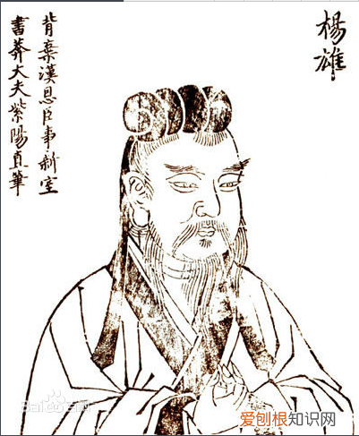 汉赋特点及主要代表作品赏析