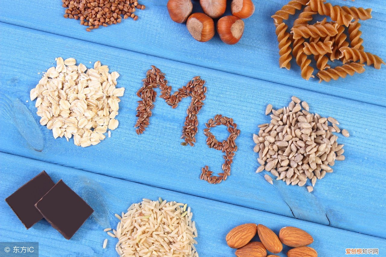 人体微量元素表