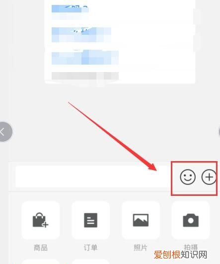 拼多多投诉商家怎么弄?，拼多多如何投诉商家商家会被怎样处罚