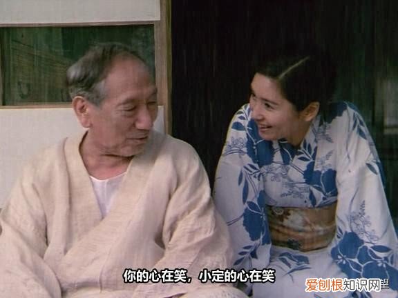 阿部定事件 为何影响