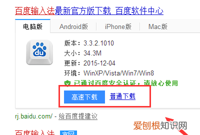 玩lol很卡怎么办,玩LOL一使用键盘就卡怎么办