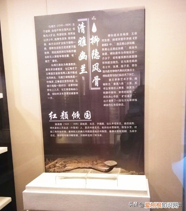 南京唯一青楼遗存 媚香楼