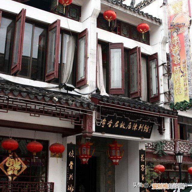 南京唯一青楼遗存 媚香楼