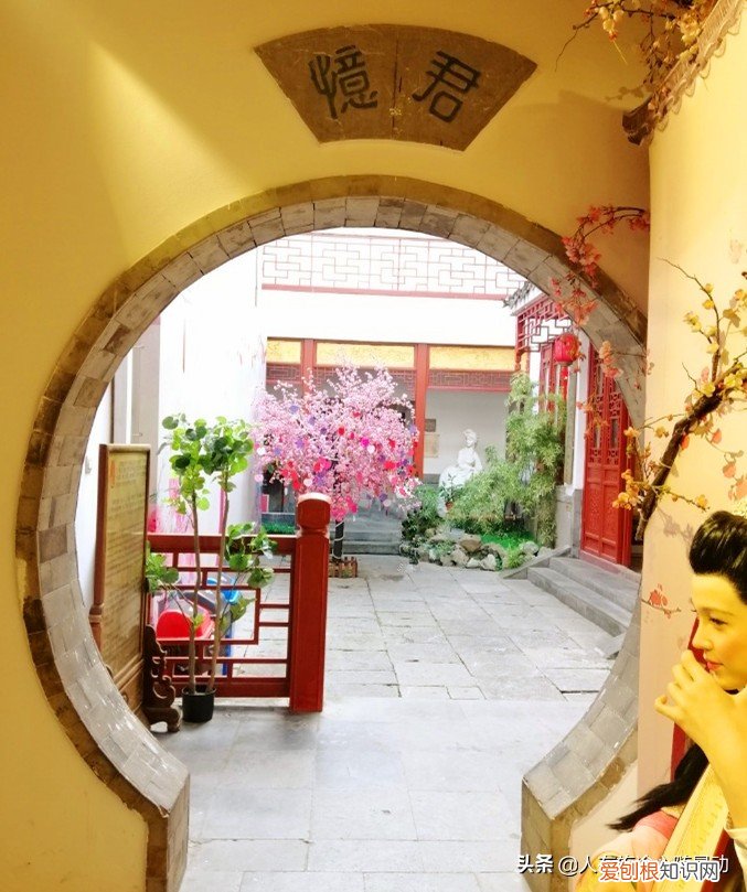 南京唯一青楼遗存 媚香楼