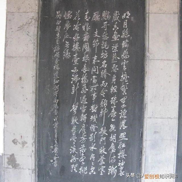 南京唯一青楼遗存 媚香楼