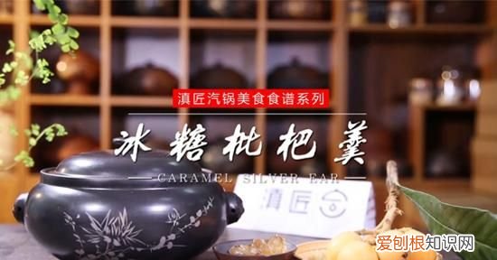 它“天然戒烟菜”,清热润肺还败火,隔三差五吃1次,清除尼古丁
