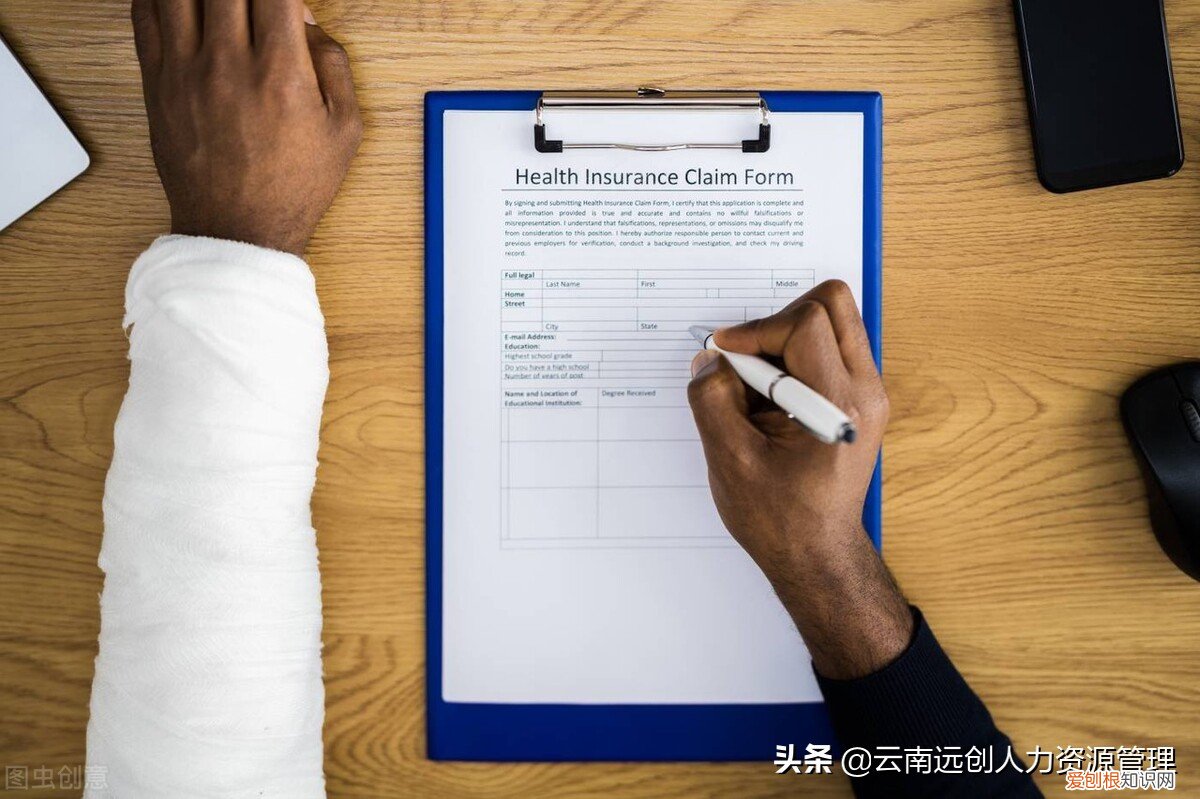 残疾证优惠政策